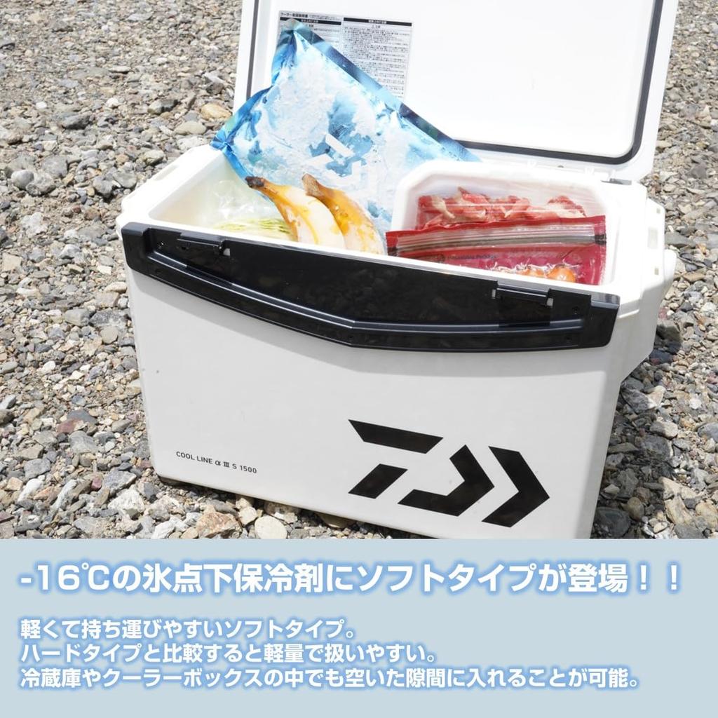 Daiwa Grade Ice Pack CP Ice Pack L -16°C (Soft Type)