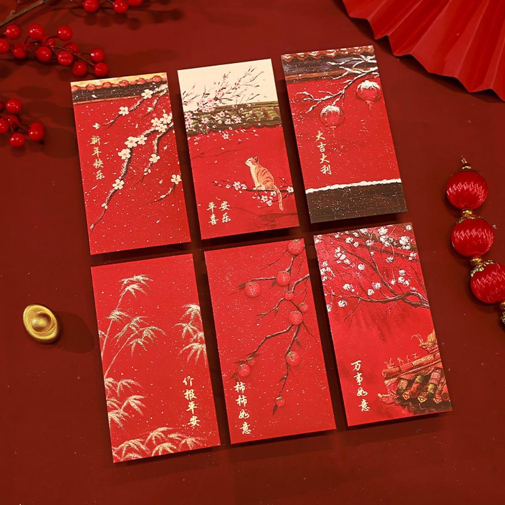 6pcs Blessings Printing Forbidden City Red Envelope Mixed Pattern Red Packet  Wedding