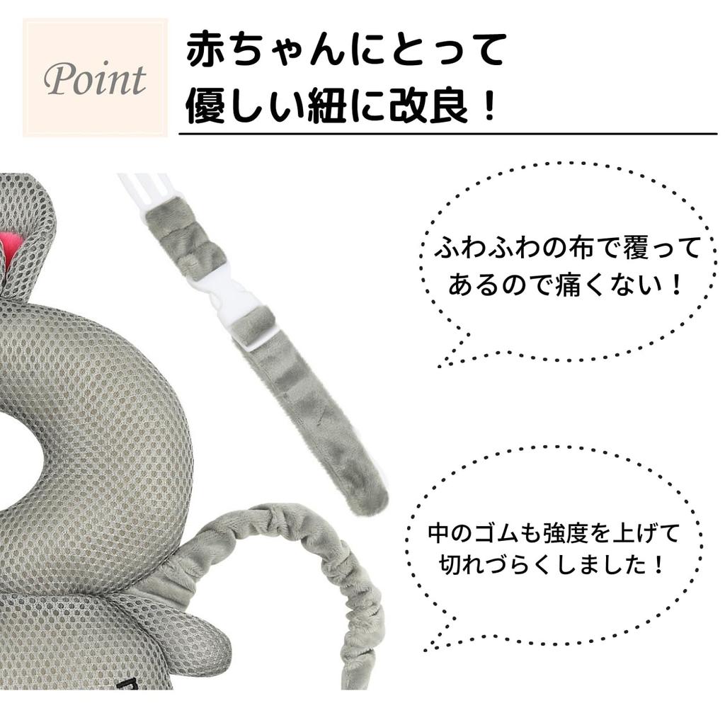 Design zur Verhinderung von Stürzen Super süßer Sturzschutz-Rucksack mit Kopfschutz und Netzpolster für Größe [Verstellbarer Gurt] [Hasen-Hügel] Babys, L.