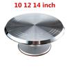 10 12 14 Inch Cake Stand Baking Tool Turntable Rotating Table Stand Base Turn Around Decorating Table Mounted Cream Cake Table