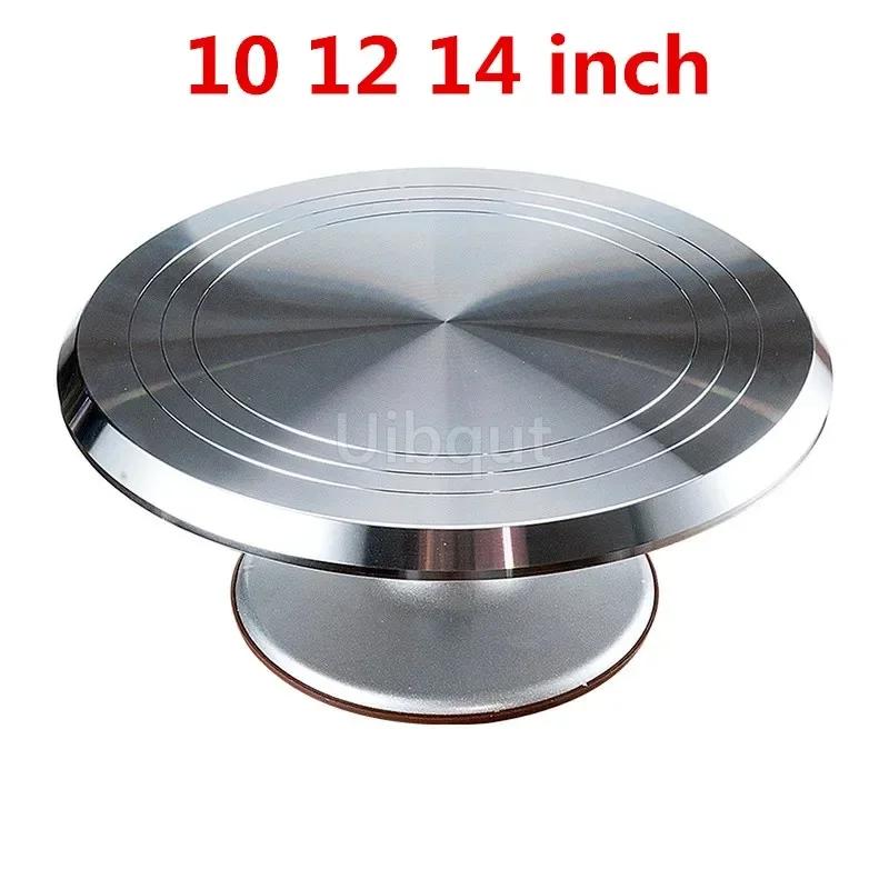 10 12 14 Inch Cake Stand Baking Tool Turntable Rotating Table Stand Base Turn Around Decorating Table Mounted Cream Cake Table