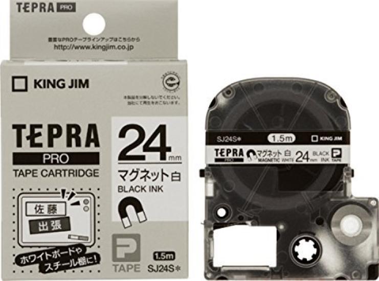 King Jim PRO White Magnetic with Black SJ24S 00008769 of Tape, Lettering, (Pack 3)