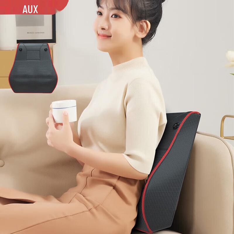AUX Neck and Back Kneading Massager Pillow with Heat