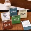 2026 Mini Simple Desk Calendar - Creative Student Desktop Ornament and Stationery Gift