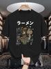 Unisex Crew Neck Tee Japanese Raunisex Vintage Graphic Print Soft Cotton Loose Breathable Short Sleeve Summer Casual Street Tops