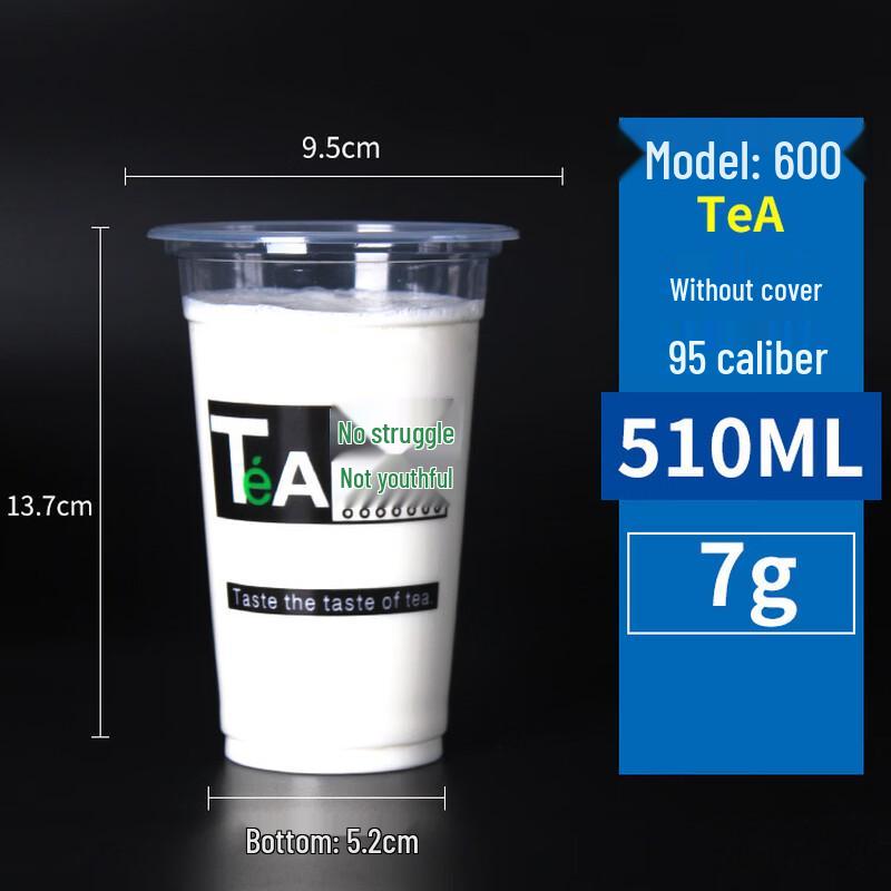 Disposable Plastic Cups with Lids