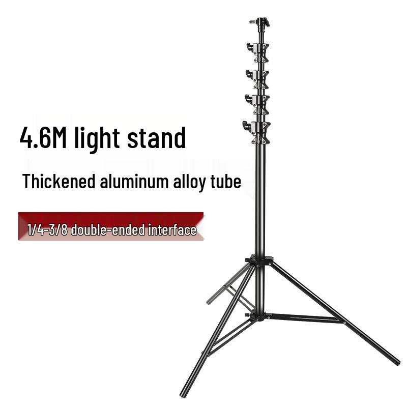 

4.6m Aluminum Air Cushion Stand for Photography and Film Lighting Tripod