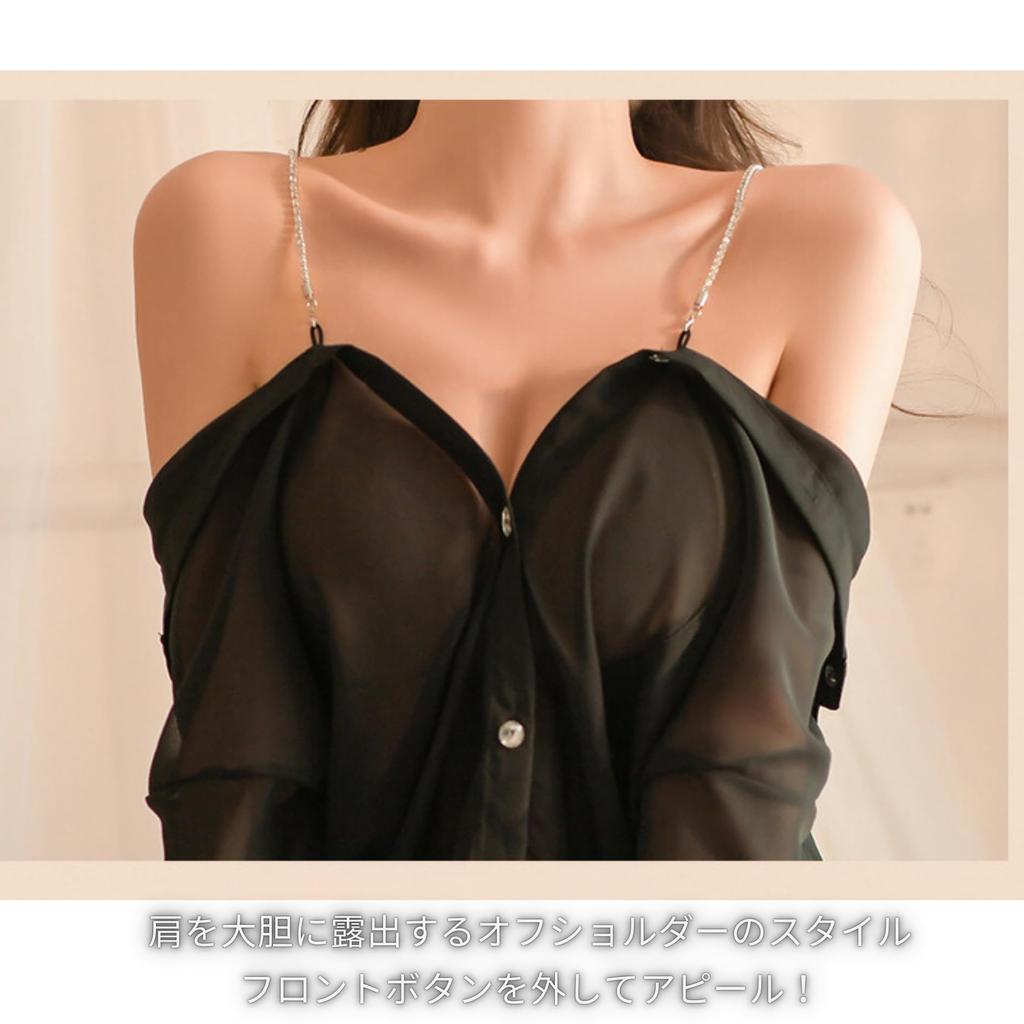 Kanojo Sexy Long Open Body See Loose Off Baby One Size Fits Black of [W&C] Shirt, Transparent, Blouse, Cosplay, See-Through Shirt, Lingerie, Erotic,