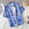 Joyesplay Aloha Shirt for Men and Summer Beach UV Short 5 Perfect for the Summer Loose Unisex Type Women, Shirt, Quick-Drying Polyester, Protection,