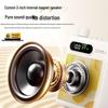 Good Shepherd Little Bee Wireless Voice Amplifier CN Plug (adapter Included) (CN Version)