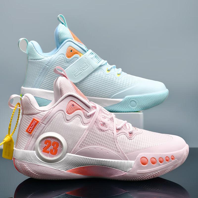 Basketball shoes boys 2025 new training competition special primary school students non-slip running high-top sports shoes running shoes