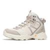 Men's Outdoor Hiking Shoes 260336B