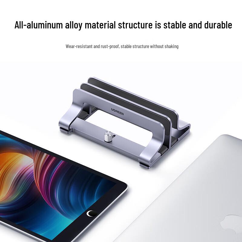 Ugreen Multifunktions-Laptop- & Tablet-Ständer