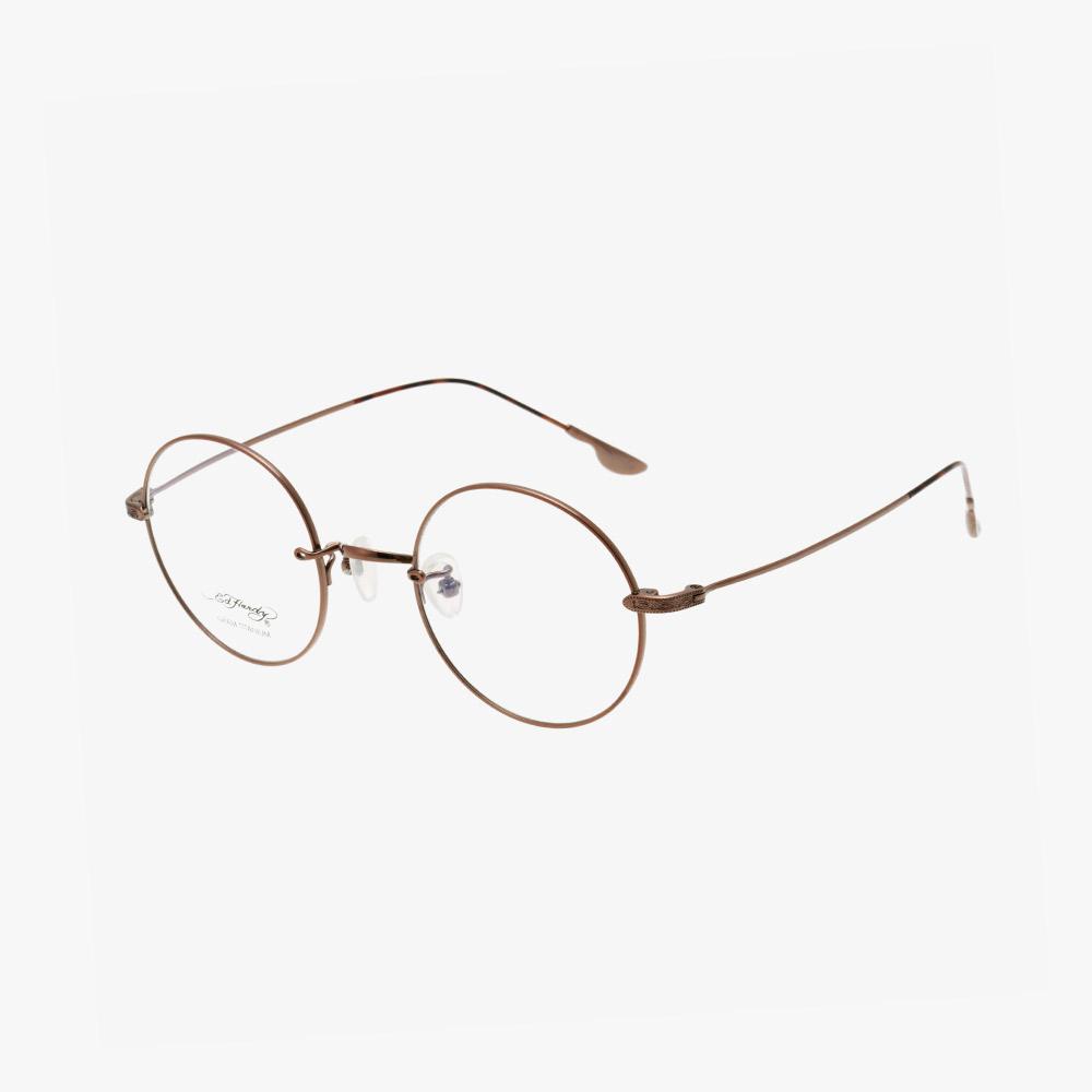 Edeuhadiaiweeo Eyeglass Frames (Ed7017 Brown 47)