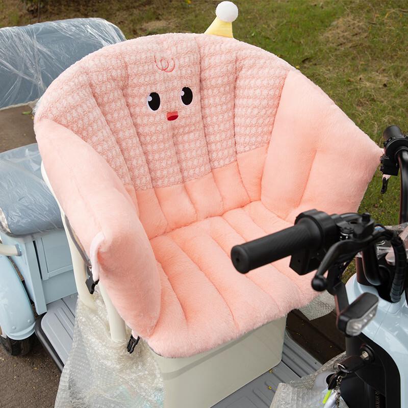 Winter Tricycle Seat Warmer Cushion