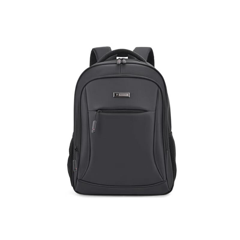 

PLOVER Business Travel Backpack Medium