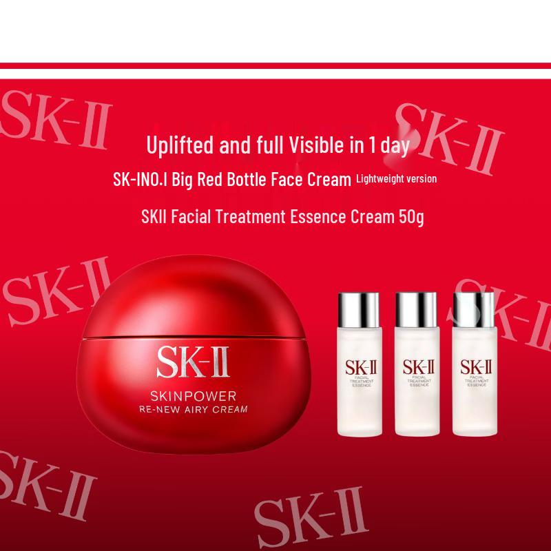 Набор SK-II SKinpower Крем и Эссенция для Ухода за Лицом