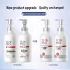 Shu Lei PRO Scalp Care 4-Piece Set
