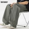 Mark Fairwhale Men's Quick-Dry Ice Silk Air Conditioning Pants