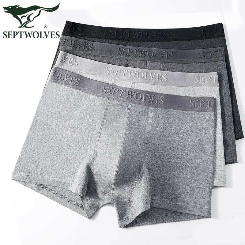

Seven Wolves Men s Pure Cotton Boxer Briefs 2XL