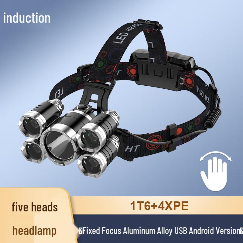 

UOSU High Power 5-Head LED Induction Headlamp, USB Rechargeable