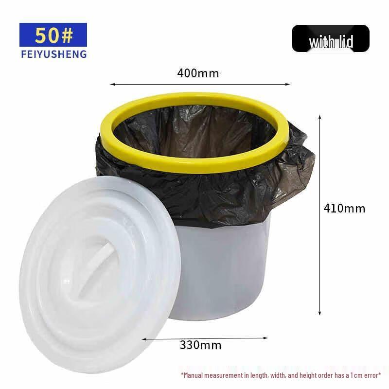 Miling Commercial Thickened Round Plastic Trash Can
