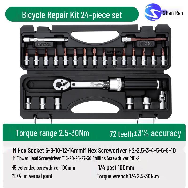 Shenran Mechanical Preset Torque Wrench