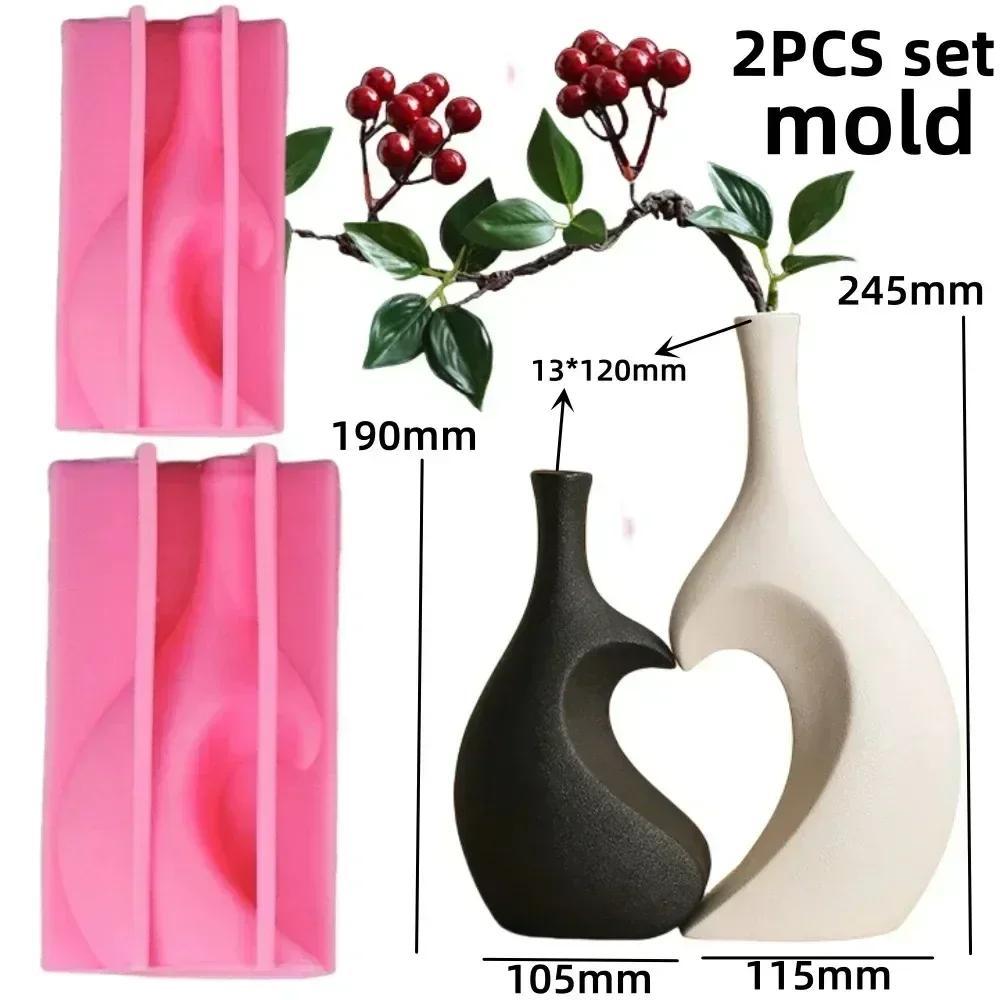Hollow heart flower vase resin silicone mold heart-shaped vase concrete mould Valentine's Day gift Love flower pot gypsum molds
