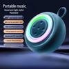 Colorful Wireless Bluetooth Speaker G25: Powerful Bass, Portable, High-Quality Sound