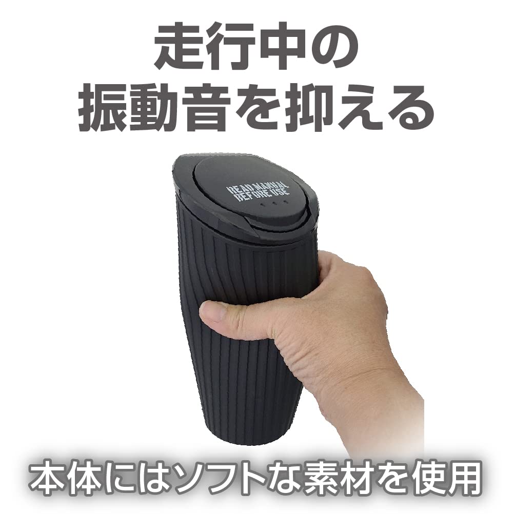 Seiko Sangyo EXEA Car Interior Trash Soft Dust Black Can, Box, EN-26,