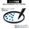MARUMI DHG Super Lens Protect 95mm Lens Filter - Water-repellent, Stain-resistant, Slim Frame, Made In Japan.