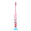 Saky Kids Growth Toothbrush - Auldey Single Pack