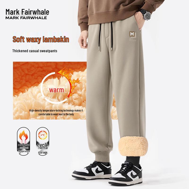 Mark Fairwhale Men's Sherpa Lined Jogger Pants