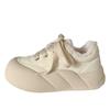 Milk White Velvet Female Ugly Cute Winter New Chic Niche Cotton Shoes Big Head Two Cotton Bread Shoes Board Shoes