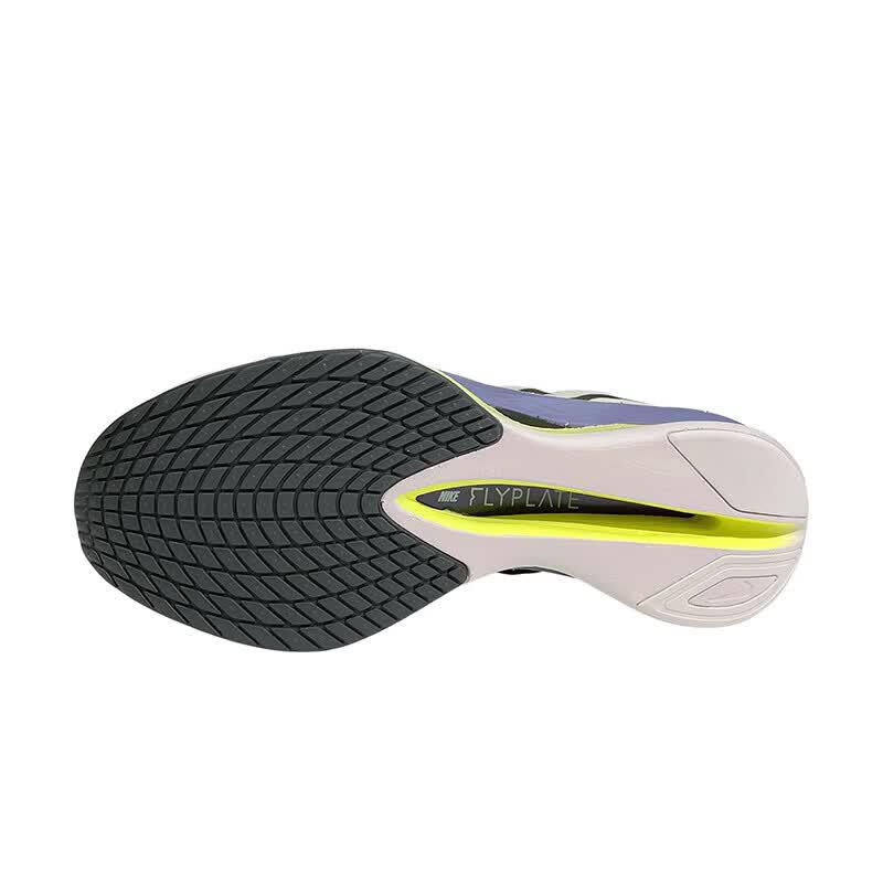 Nike Men's ZoomX Vaporfly NEXT 4 Running Shoes