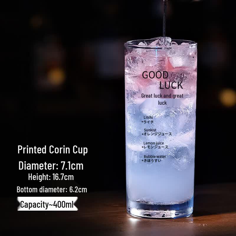 Japanese Style Heat-Resistant Cocktail Glass
