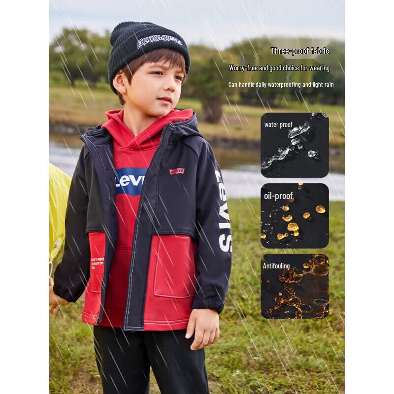 Levi s Kids Softshell Fleece-Lined Windbreaker Jacket S
