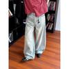 American Retro Cleanfit Washed Scimitar Jeans Men's and Women's Old Fringed Edge Versatile Casual Trousers