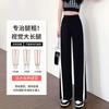 Women's Mid Rise Drawstring Wide Leg Pants Loose Straight Leg Trousers Side Stripe Casual Streetwear Sweatpants