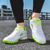 New indoor nail football shoes TF training shoes adult sports shoes men's and women's artificial turf competition shoes