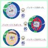 Bandai Tamagotchi Face Towel with Package and Cute 6765013600 Mouth-Patch Design, Character, Anime, Bandai, Long, Cotton,