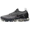 Air Vapormax Flyknit 2 'Sötétszürke' Női