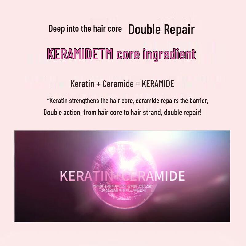 Age 20's Keratin Hair Serum