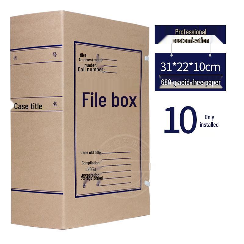 10cm Thick Extra Large Kraft Paper A4 File Box - Acid-Free Document Organizer