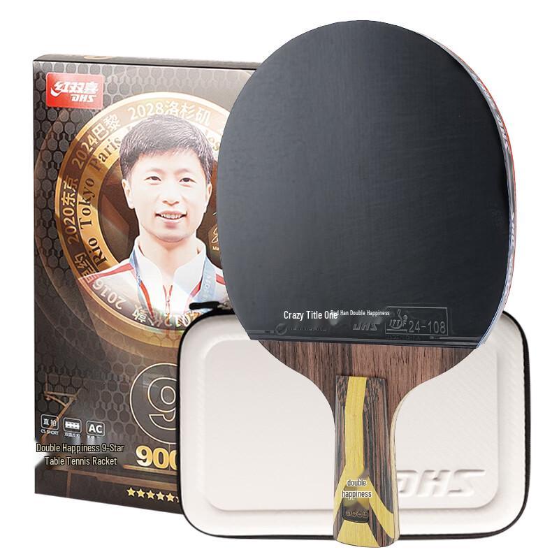 DHS F9006 9-Star Penhold Table Tennis Racket