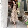 Retro Ink Floral Bow Suspender Skirt Women's Summer New French Gentle Wind Coffee Break Short-sleeved Dress