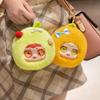 Vinyl Plush Dolls Cute Macaron Fruit Coin Purses (Lemon/Avocado/Strawberry/Orange) Birthday Gifts