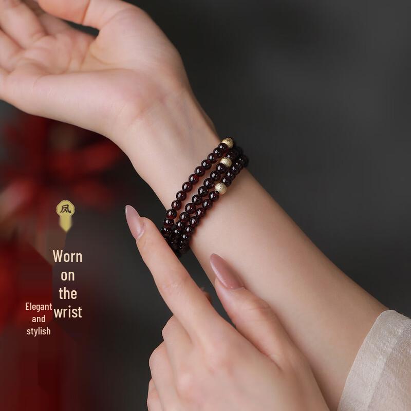 Phoenix Nirvana Natural Garnet Multi-Wrap Bracelet