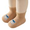 Baby Floor Socks, Anti-slip Sock Covers for Children In Autumn and Winter, Thick-soled Mid-calf Baby Walking Socks