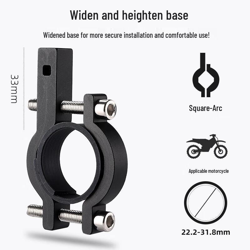 WEST BIKING Fahrrad-Handyhalter